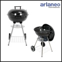 GRILL WĘGLOWY OKRĄGŁY + POKROWIEC | RUSZT 41CM | LUND