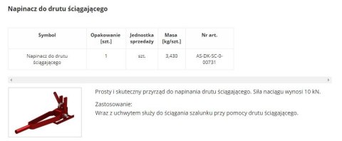 NAPINACZ DRUTU ŚCIĄGAJĄCEGO UN NAPINACZ DRUTU ŚCIĄGAJĄCEGO UN