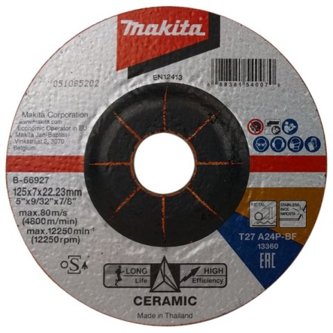 TARCZA SZLIFIERSKA ZIARNO CERAMICZNE 125X7X22MM TARCZA SZLIFIERSKA ZIARNO CERAMICZNE 125X7X22MM