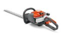 NOŻYCE 122HD60 HUSQVARNA