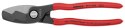 NOŻYCE DO KABLI 200MM KNIPEX