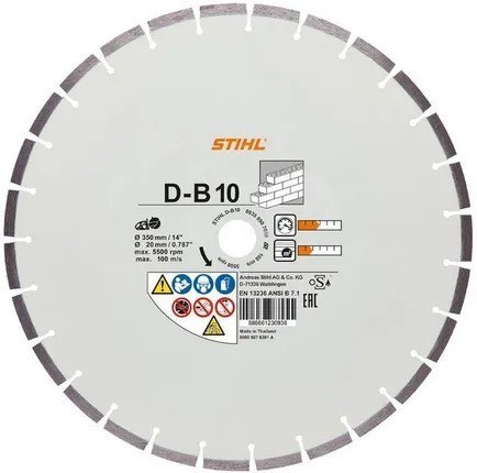 TARCZA DIAMENTOWA DO BETONU D-B10 350MM STIHL TARCZA DIAMENTOWA DO BETONU D-B10 350MM STIHL