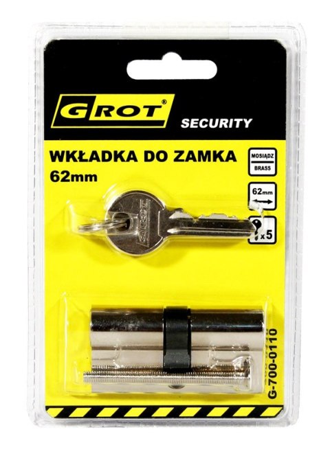 WKŁADKA BĘBENKOWA 31/31MM 62MM NIKIEL 5 KLUCZY GROT WKŁADKA BĘBENKOWA 31/31MM 62MM NIKIEL 5 KLUCZY GROT