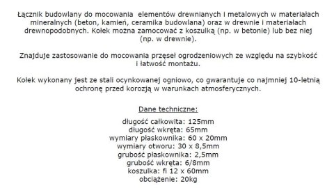 KOŁEK DO MOCOWANIA OGRODZEŃ 8*125MM UN KOŁEK DO MOCOWANIA OGRODZEŃ 8*125MM UN