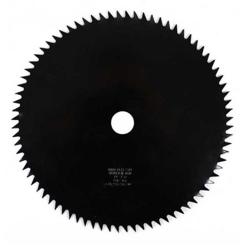 TARCZA TNĄCA DO MAŁYCH DRZEW 255*1,4*25,4MM MAKITA TARCZA TNĄCA DO MAŁYCH DRZEW 255*1,4*25,4MM MAKITA