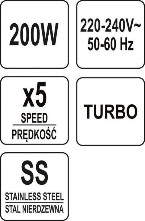 MIKSER RĘCZNY 200-250W LUND MIKSER RĘCZNY 200-250W LUND
